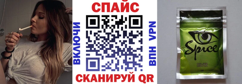 Бутират жидкий экстази  Усолье 