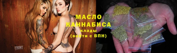 прущий лед Абаза