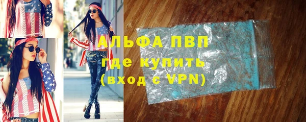 MDMA Premium VHQ Покачи
