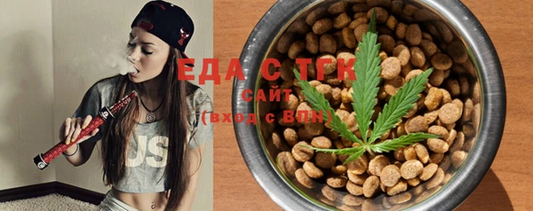 MDMA Premium VHQ Покачи