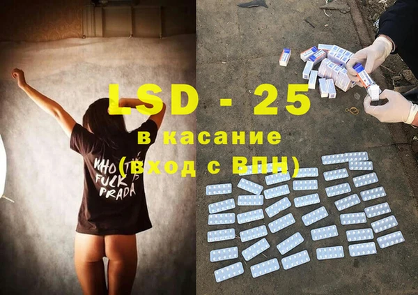 COCAINE Покров
