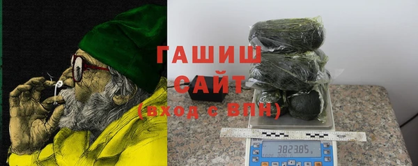 прущий лед Абаза