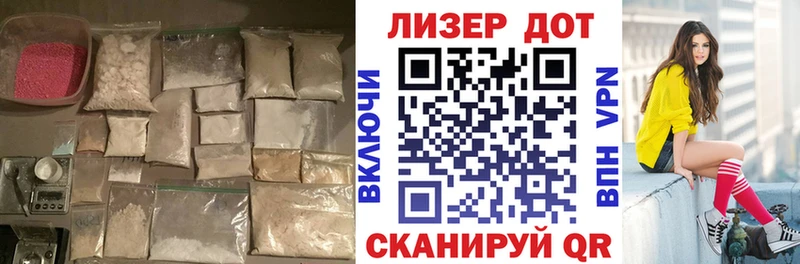 ЛСД экстази ecstasy  сколько стоит  Усолье 