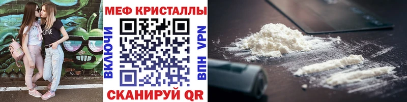 OMG ONION  Усолье  МЯУ-МЯУ VHQ 